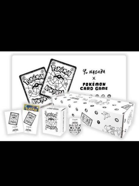 【超激得，人気】 Yu NAGABA &times; ポケモンカード ナガバ スペシャルBOX 限定品 シュリンク付き 長場雄 ポケモンセンター(【削除予定】その他)｜売買されたオークション情報、yahooの商品情報をアーカイブ公開 - 【削除予定】その他