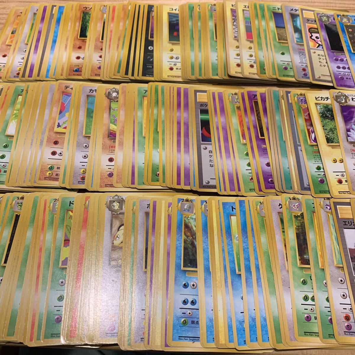 カードです ヤフオク ポケモンカード 旧裏面 大量まとめ売り 0枚以 カードです Mcmc Gr