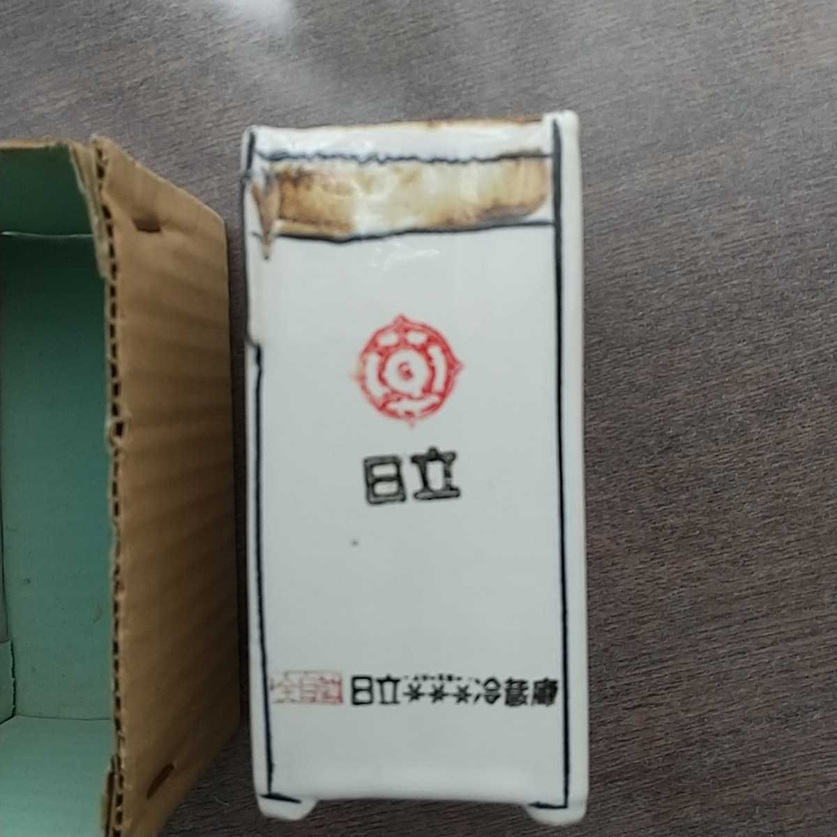 昭和レトロ 日立製作所 日立 旧ロゴマーク 全自動 冷蔵庫 ミニチュア 陶器製 貯金箱 ノベルティ 企業物 非売品 元箱付き その他 売買されたオークション情報 Yahooの商品情報をアーカイブ公開 オークファン Aucfan Com