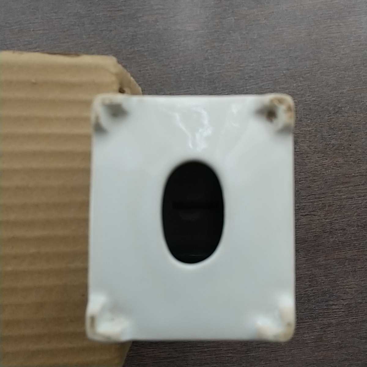 昭和レトロ 日立製作所 日立 旧ロゴマーク 全自動 冷蔵庫 ミニチュア 陶器製 貯金箱 ノベルティ 企業物 非売品 元箱付き その他 売買されたオークション情報 Yahooの商品情報をアーカイブ公開 オークファン Aucfan Com