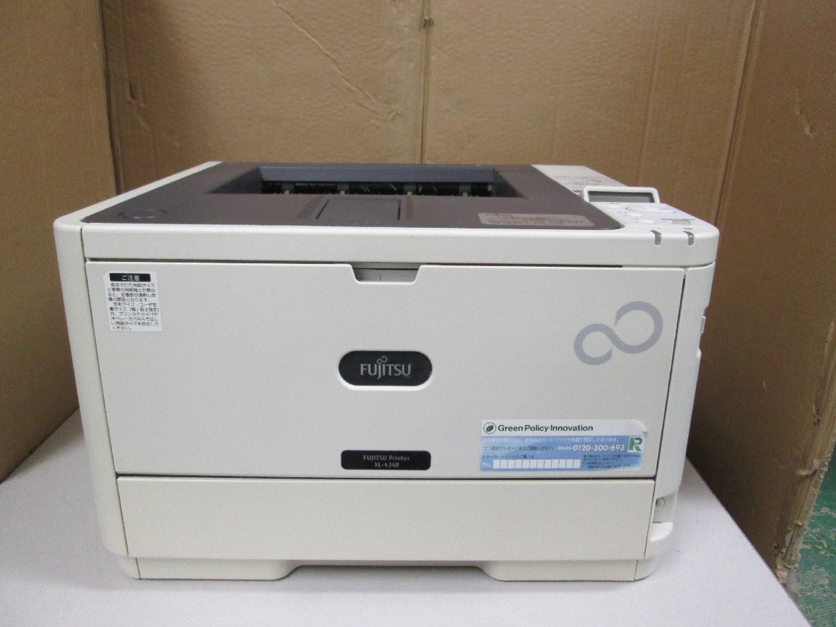 □ジャンク Canon プリンター 特大容量ギガタンク搭載 G7030 A4