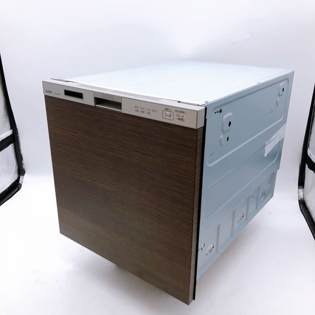 ②MITSUBISHI ビルトイン食器洗い乾燥機 送料無料☆ 《中古美品 