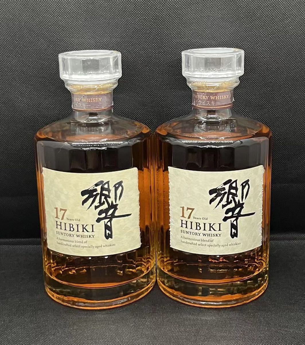 響 サントリー 700ml 17年 響17年 箱なし 箱無し 公式通販 SUNTORY 