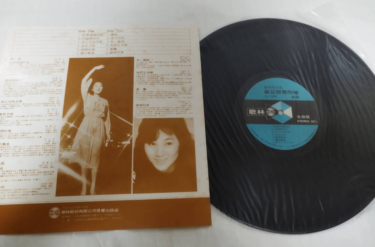 Fei Discogs 鳳飛飛 フォン・フェイフェイ⁄舊曲情懷1 CD メルカリ