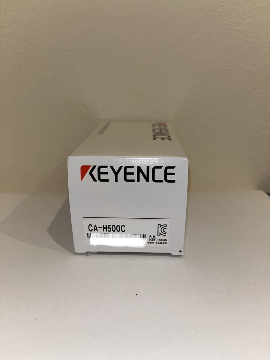 【新品未使用】KEYENCE CA-H500C 耐環境16倍速500万画素カラーカメラ