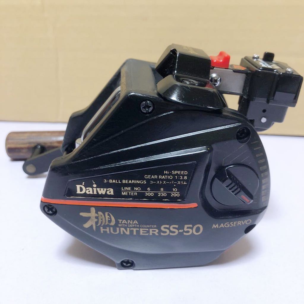 フィッシング ダイワ 棚ハンター SS-50 リール daiwa TUNA HUNTER