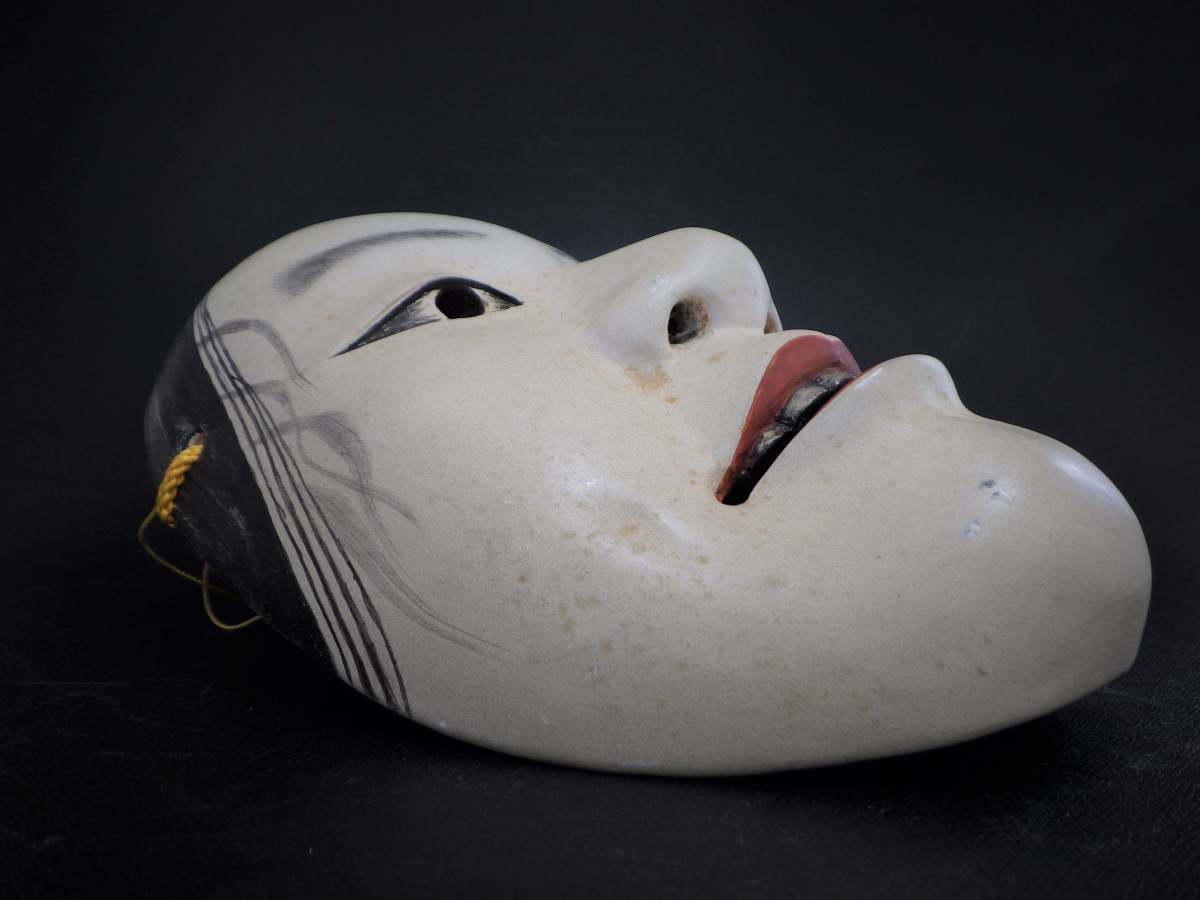 芸術【能面 渇食】木彫 日本伝統工芸美術 能面 飾物 Noh mask 飯 骨董