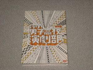 冨田佳輔の値段と価格推移は 44件の売買情報を集計した冨田佳輔の価格や価値の推移データを公開