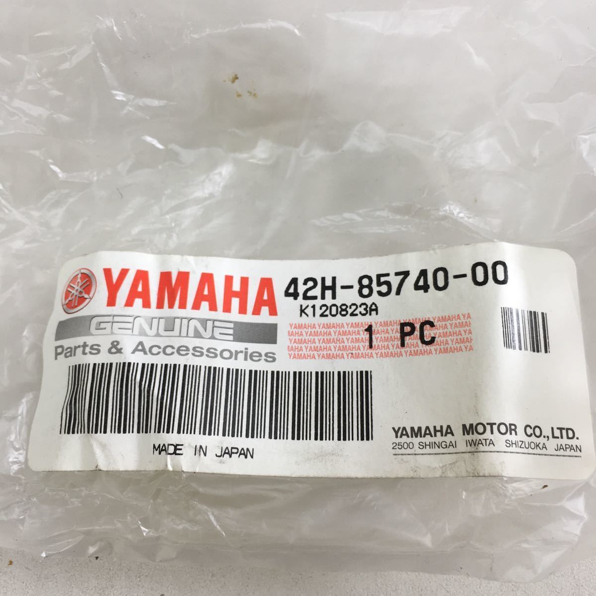 2-7741☆ヤマハ 純正 コントロールユニット42H-85740-00☆V-MAX