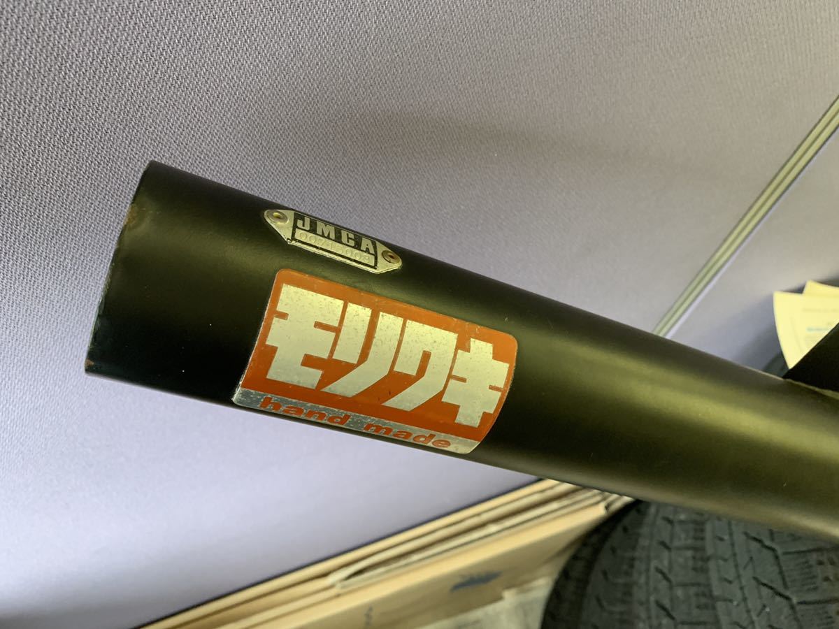 cbx400f モリワキ ショート菅 マフラー 当時物？（件 ヨシムラ ビート