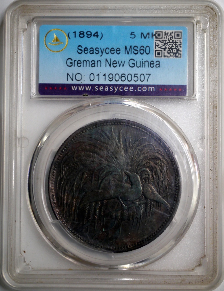 0119060507 德國五法郎 Greman New Guinea