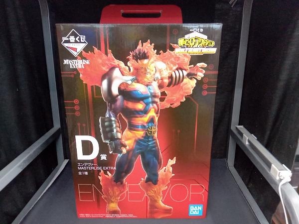 未開封品 箱裏下にヘコミあり。 フィギュア D賞 エンデヴァー 