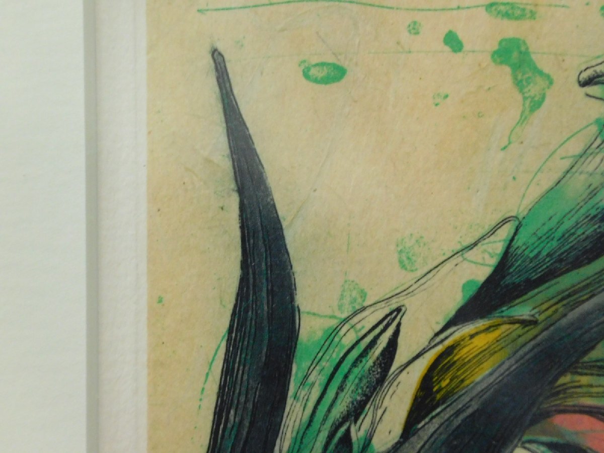 安藤真司「森の花」銅版画 エッチング 額装 インテリアアート #498-4 安藤真司 森の花'94-1 静物画 銅版画 エッチング 額装 保管品 w220467