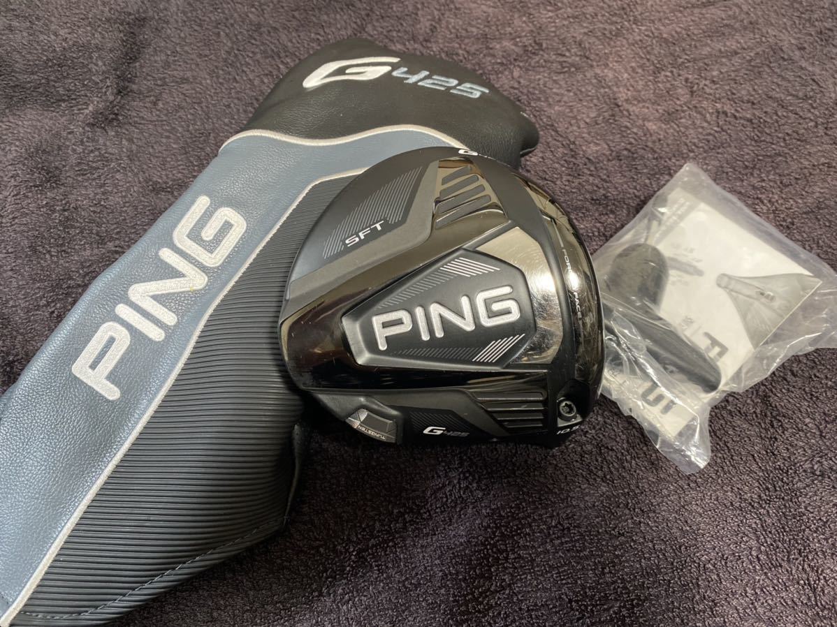 PING G425 SFT ドライバーヘッド 10.5 中古 ヘッドカバー レンチ付