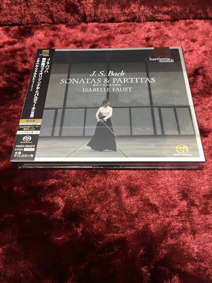 SACD専用(2枚組) モーツァルト ヴァイオリン協奏曲集　イザベル・ファウスト イザベル・ファウスト Isabelle Faust ⁄ SACD 超貴重 レコード 4種