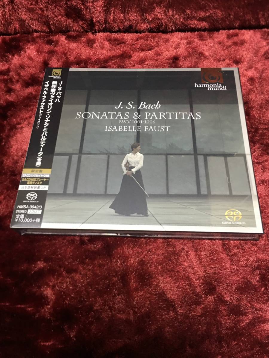 MUNDI ☆HARMONIA イザベル・ファウスト harmonia mundi Isabelle