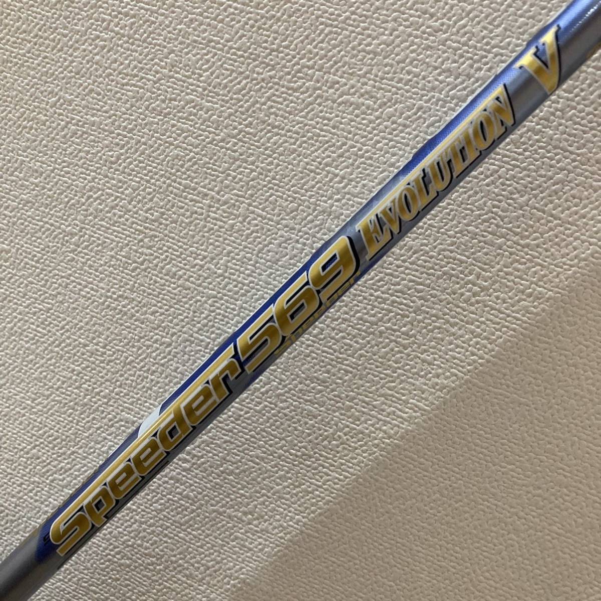 新grip キャロウェイ スリーブ付き shaft スピーダー 569 S