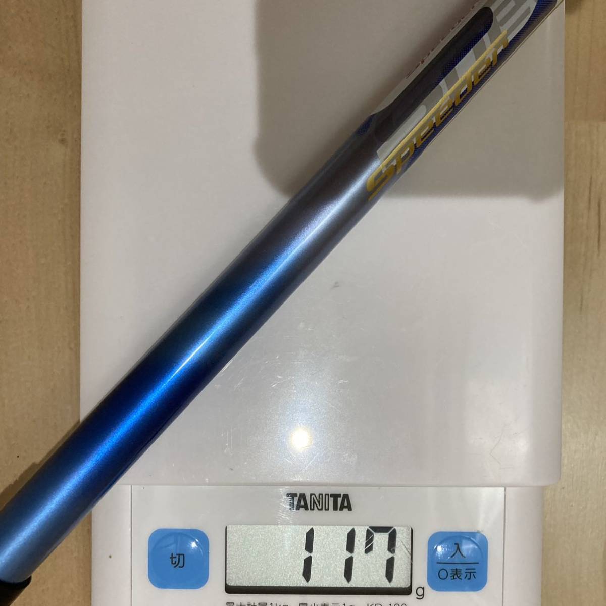 新grip キャロウェイ スリーブ付き shaft スピーダー 569 S