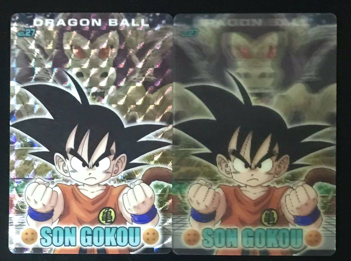 即決 ドラゴンボール グミカードダス No.27 孫悟空 3D 角プリズム