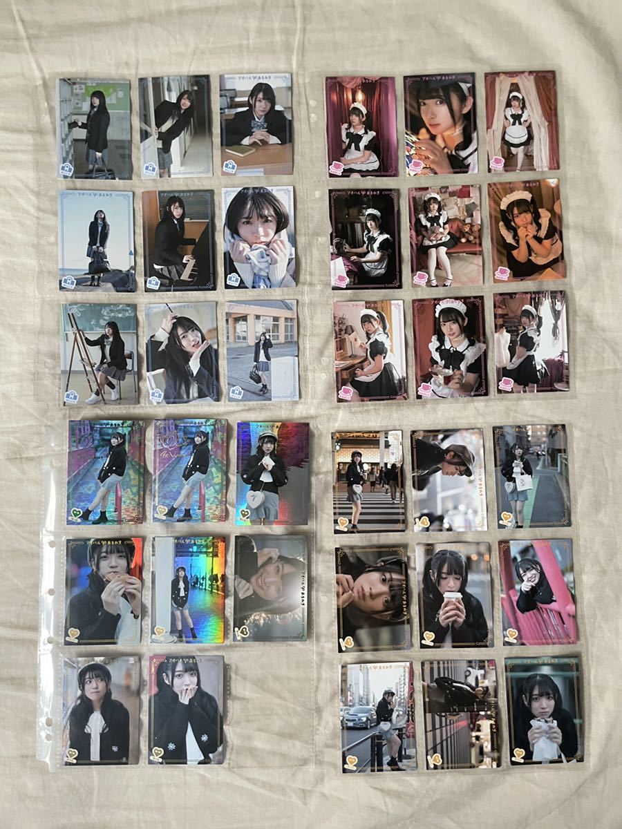 進藤あまね「アオハル あまねす」フルコンプ ＋PRカード2枚 
