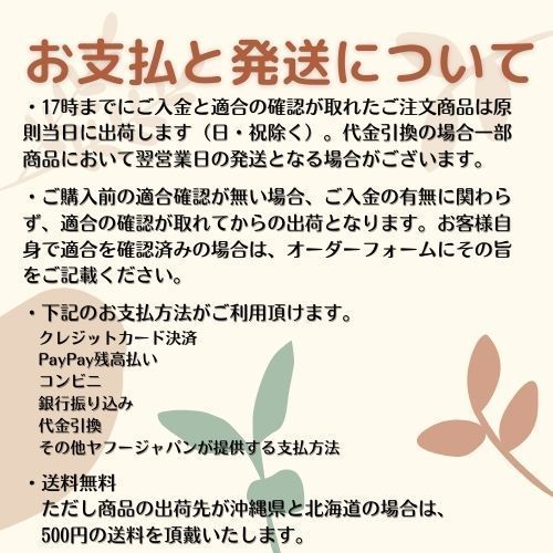 1年保証 キャンター 社外新品 フロント 右 パワーウインドウモーター レギュレーターモーター MC141160 MC141164 MC146064 キャンター 1年保証 社外新品 パワーウインドウスイッチ 車用 パワーウィンドウモーター（対応車種メーカー