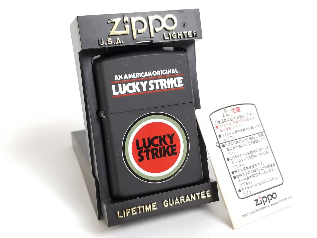 ラッキーストライク 公式通販 STRIKE 非売品 LUCKY 2026年最新Yahoo 