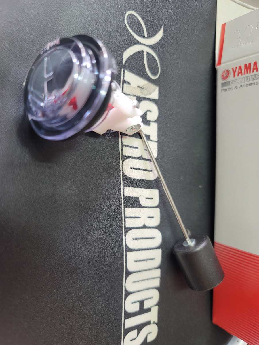 ペリカンジョグ 27v 燃料ゲージ フューエルメーター 純正