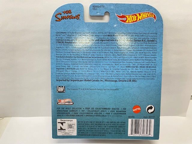 Hot Wheels The Homer Car Scala 1:64 | Serie Retro Entertainment | Modellino Pressofuso Dei Simpson Da Collezione | Metallico - 4
