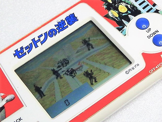 ウルトラマン ゼットンの逆襲 LCDゲーム動作品 レトロゲーム昭和レトロ BANDAI 再値下 バンダイ ウルトラマン ゼットンの逆襲 日本製 レトロ