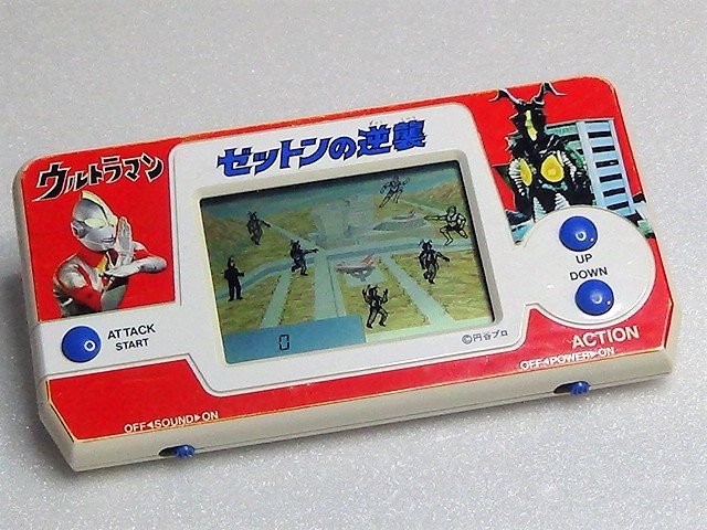 新作送料無料 再値下 バンダイ ウルトラマン ゼットンの逆襲 日本製