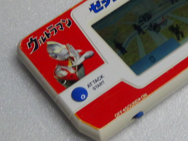BANDAI 再値下 バンダイ ウルトラマン ゼットンの逆襲 日本製 レトロ