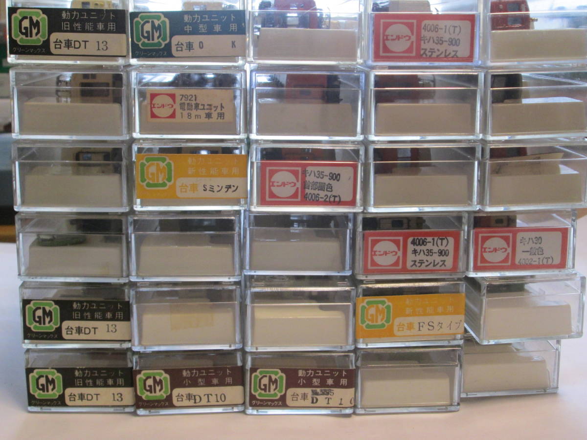 ■ジャンク■主にGM・一部エンドウの車両30両まとめ（動作未確認/ライトなし/破損あります/塗装に難/ケース不一致など/部品取り用）_1