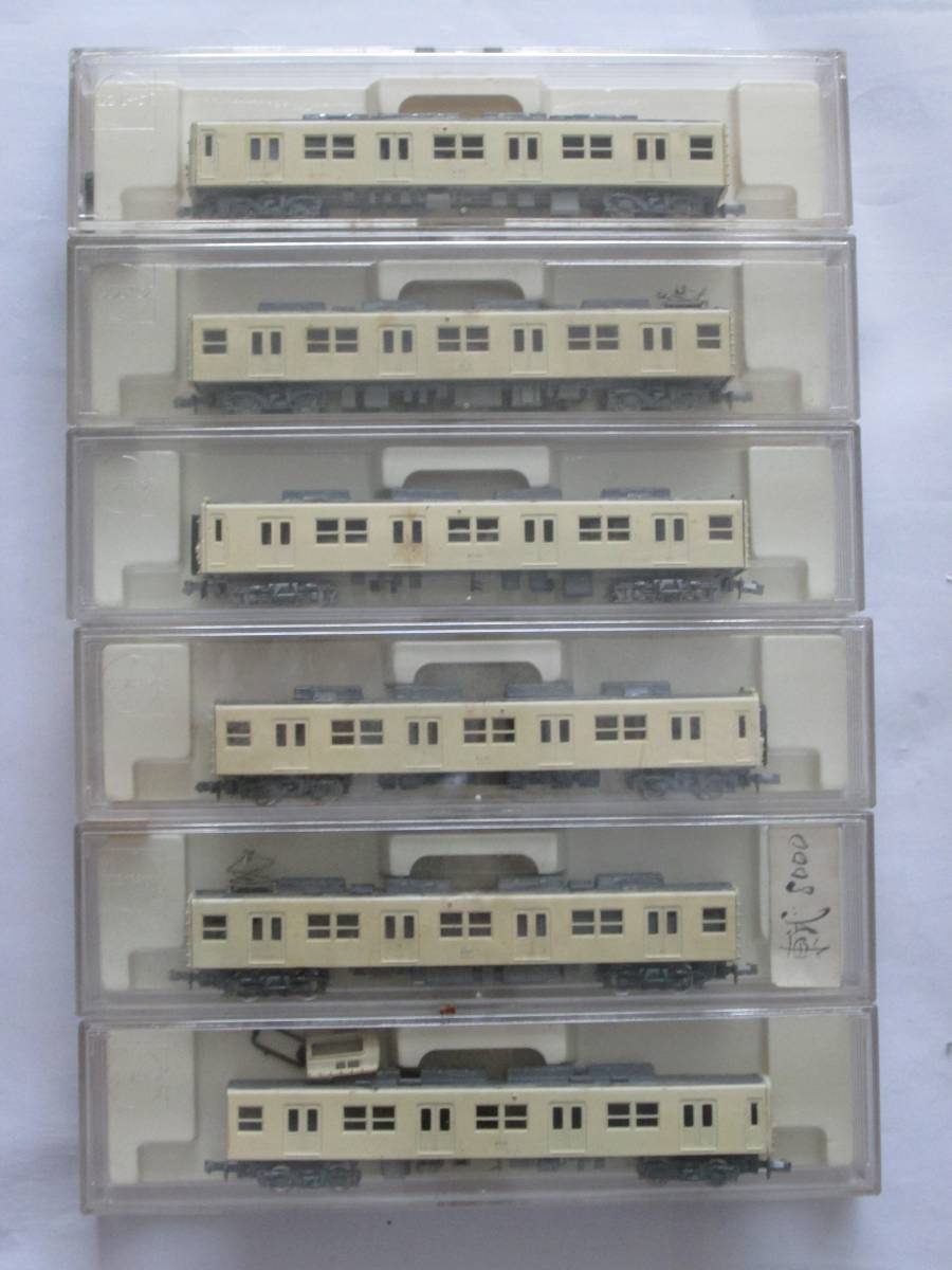 ■ジャンク■主にGM・一部エンドウの車両30両まとめ（動作未確認/ライトなし/破損あります/塗装に難/ケース不一致など/部品取り用）_4