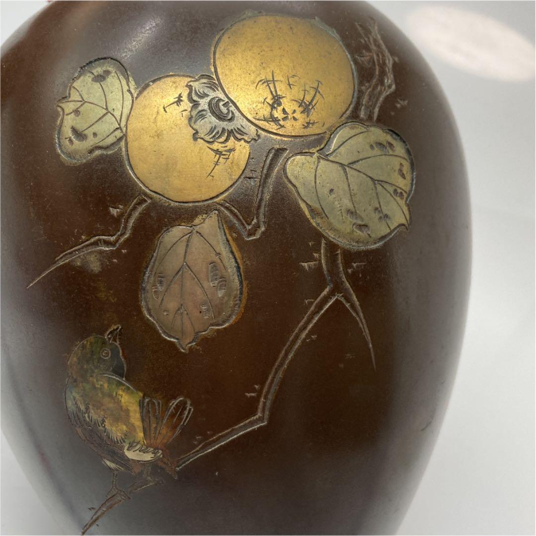 惺斎好 秀峰 唐銅 花入 花器 花瓶 茶道具 華道具 共箱 0329-M1 2026年