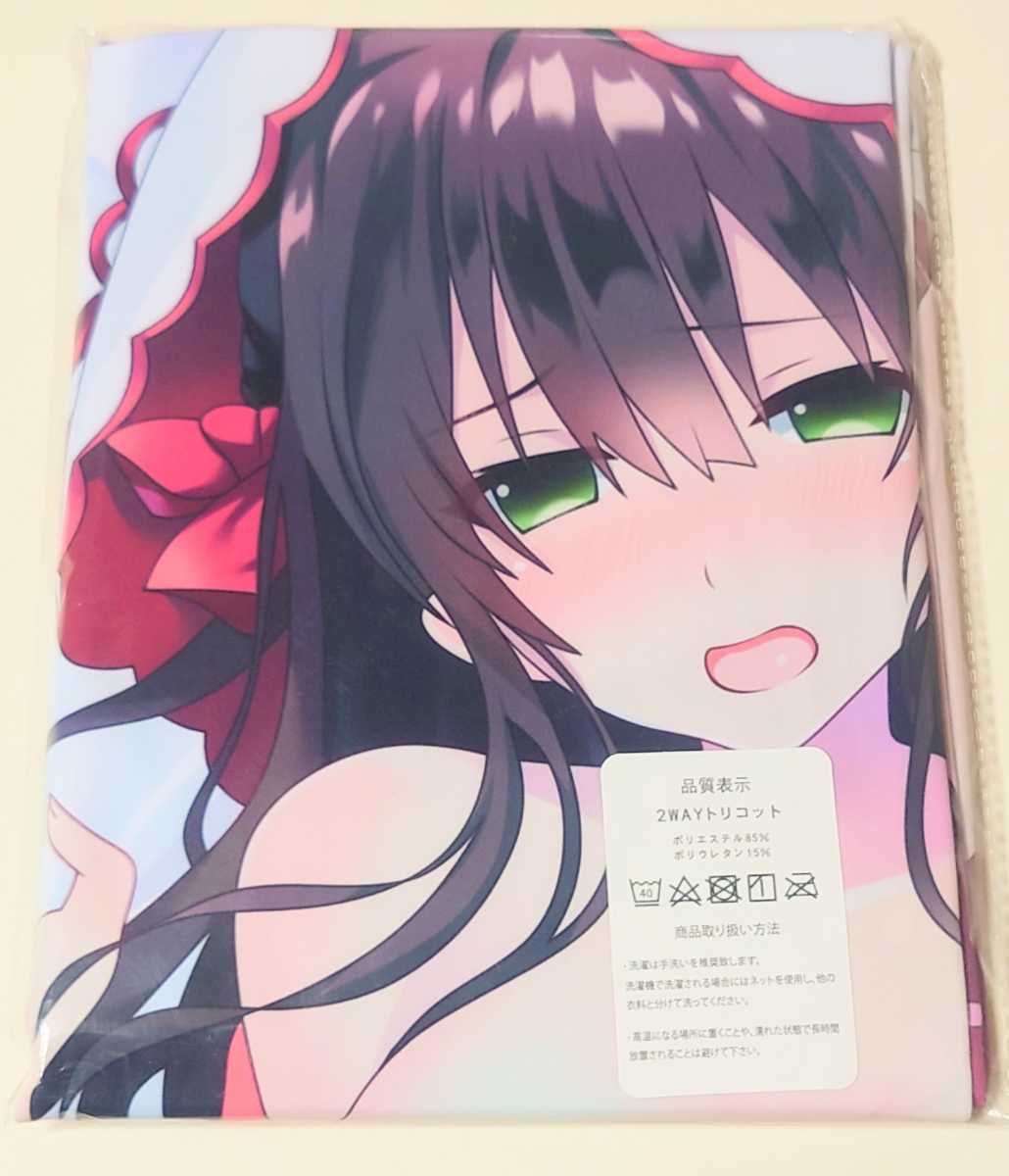 戦国 恋姫X 竹中半兵衛 詩乃 重治 花嫁シリーズ 抱き枕カバー 新品未 