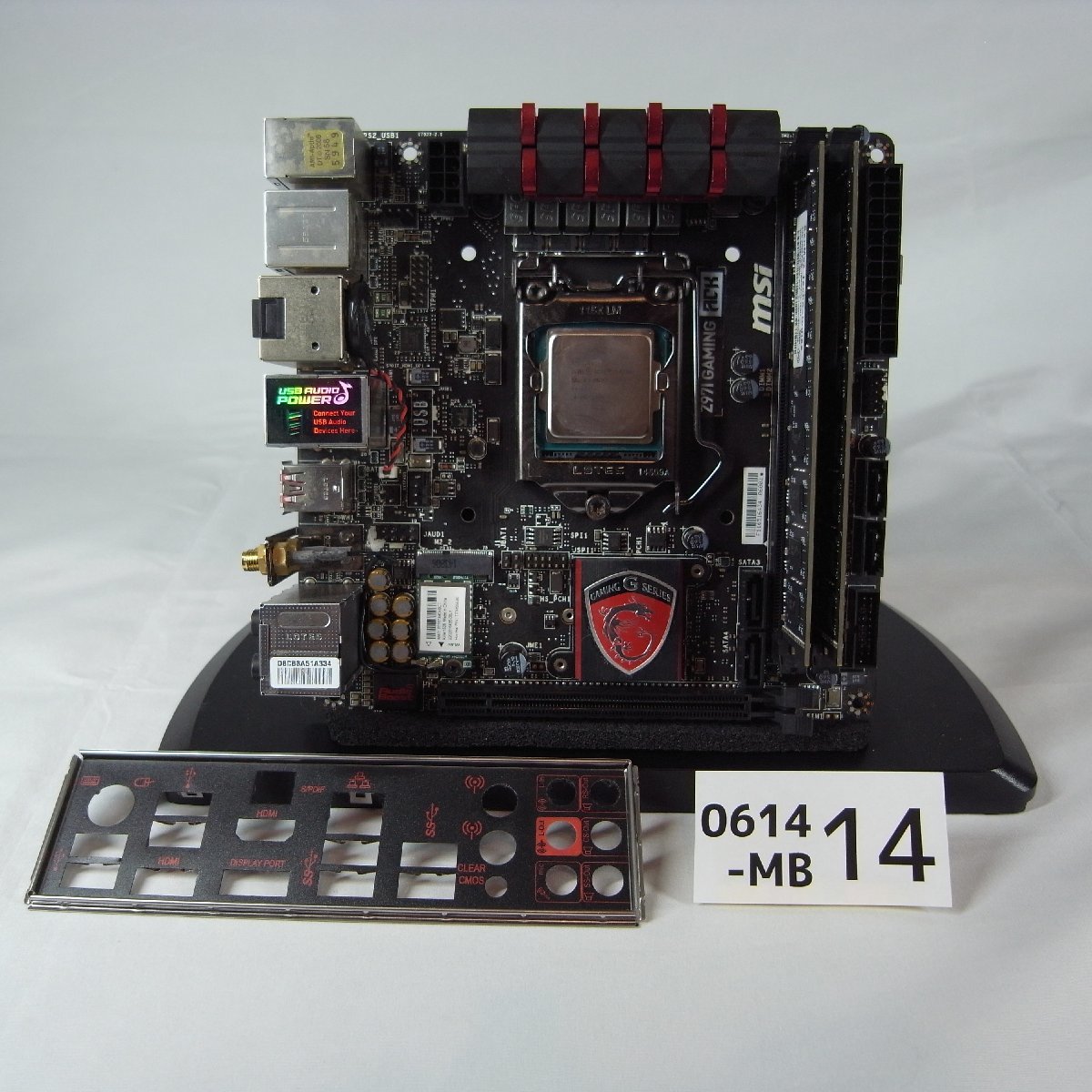 s-l1200