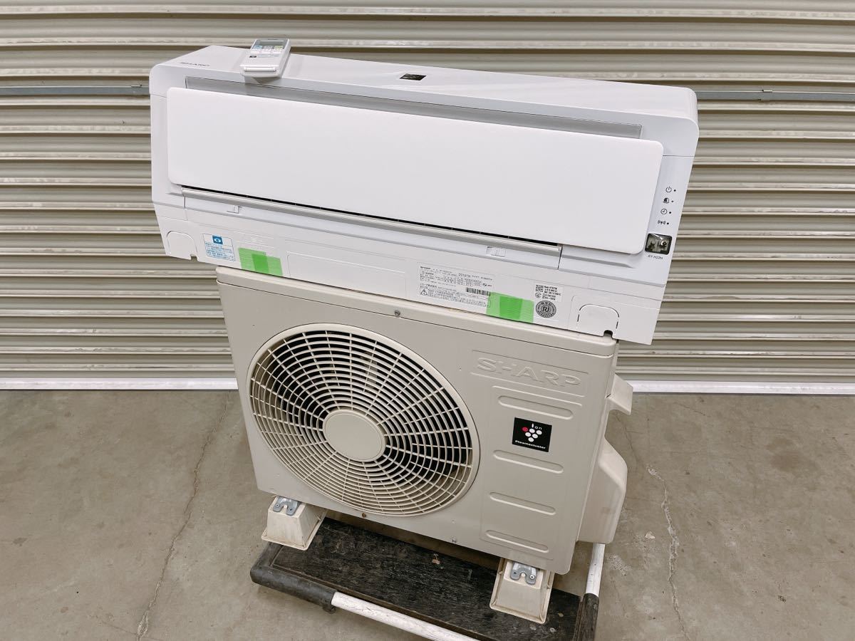 SHARP AY-H22H-W ルームエアコン本体 主に6畳用 シャープ エアコン