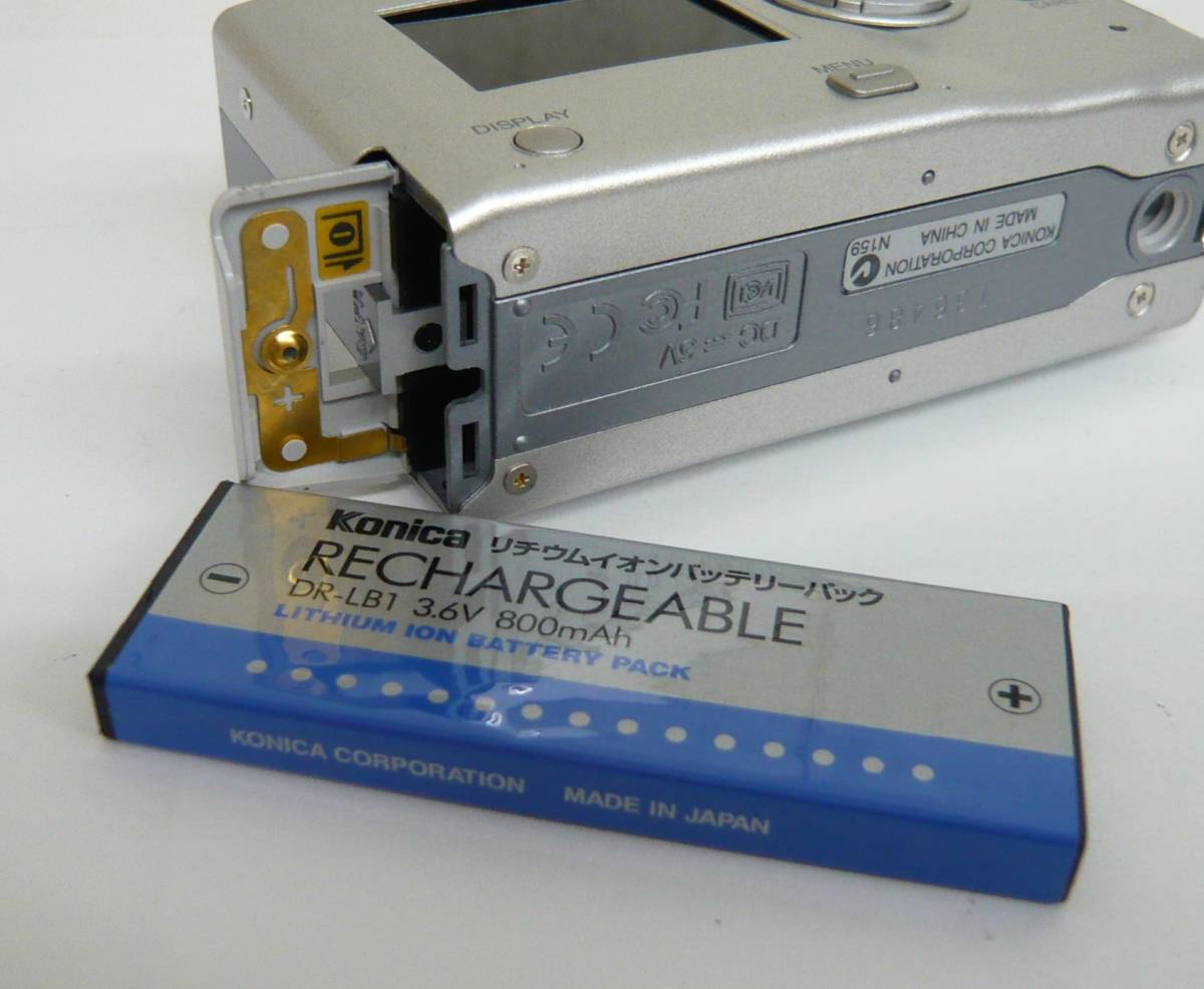 シ*ム様 フィルムカメラ 約8.9kg 19点まとめ 昭和レトロ Konica シ*ム