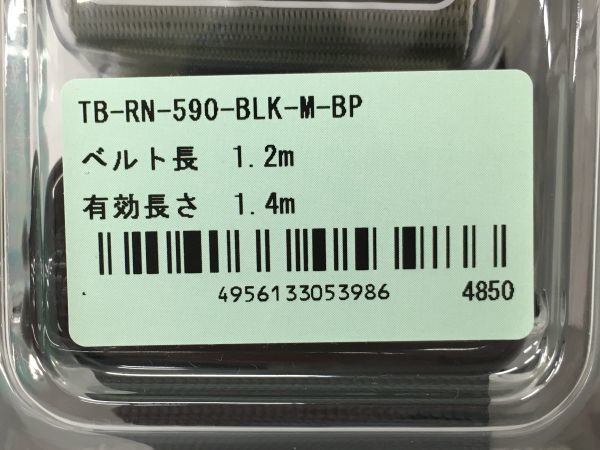 ツヨロン 藤井電工 架渉用金車 FS-92 口開き 墜落防止装置 K18-892-0613-098【未開封】藤井電工 ツヨロン 新規格 型墜落制止用器具 胴ベルト型 リトラ安全帯「TB-RN-590-BLK-BP」Mサイズ