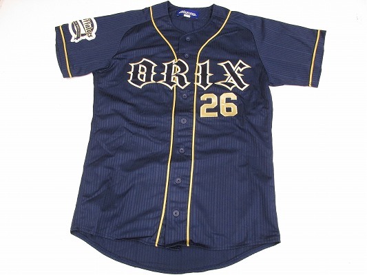 レア オリックス バファローズ 大引 ハイクラス ユニフォーム ミズノ S Www Mienajewellery Co Uk