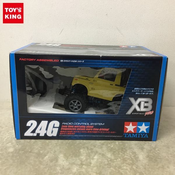 1円〜 欠品 タミヤ XB エキスパートビルト 1/10 2WDレーシングバギー 