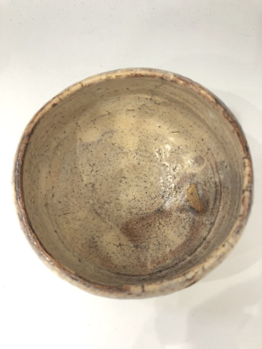 本物保証十一代三輪休雪 萩茶碗 共箱 人間国宝 毎日オークション出品