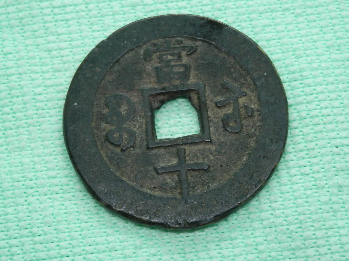 1842年 スイス グラウビュンデン射撃祭記念 4フランケン 銀貨 NGC 