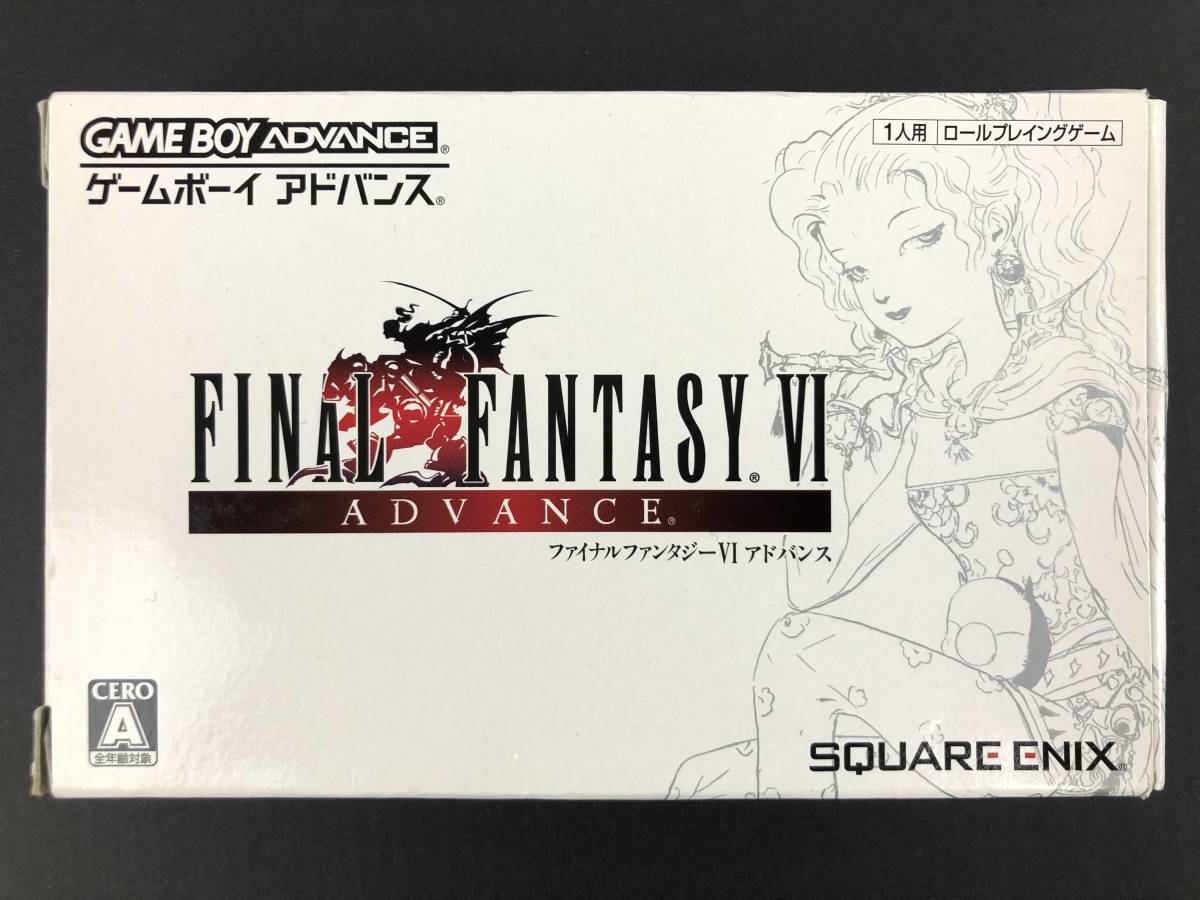 6270)GBAソフト『ファイナルファンタジー6 アドバンス/Final Fantasy 