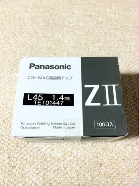 新品，安い パナソニック純正 Co2溶接用ＺⅡチップ 1.4mm L45mm ダイヘン(消耗品)｜売買されたオークション情報、yahooの商品情報をアーカイブ公開 - オークファン 消耗品