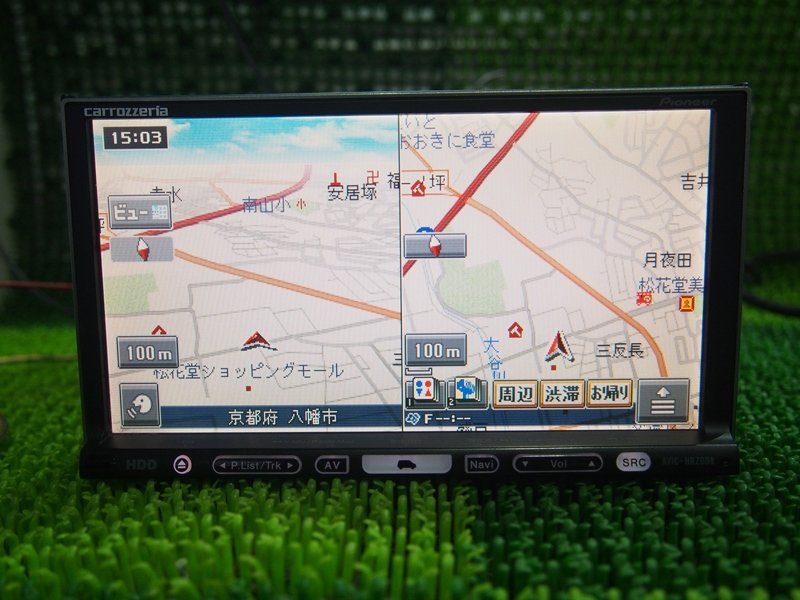 carrozzeria カロッツェリア AVIC-MRZ09 メモリーナビ 地図データ2014