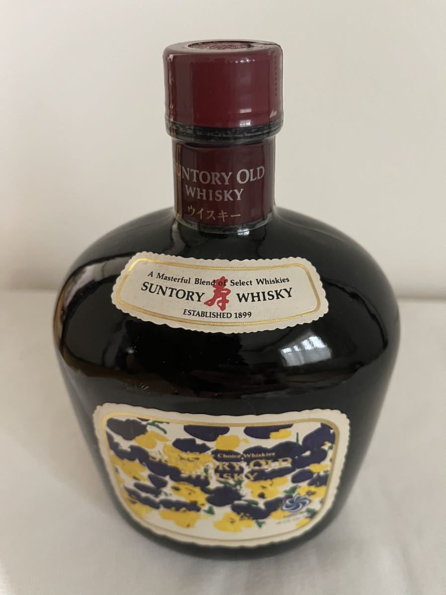 サントリー オールド EXPO 