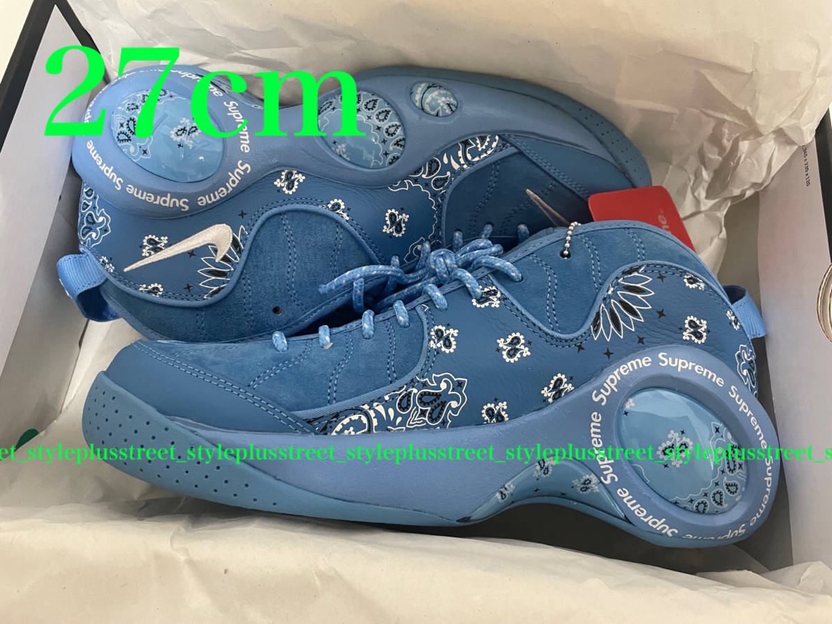  Supreme Nike Air Zoom Flight 95 University Blue 27.0cm US9 シュプリーム ナイキ ズームフライト ブルー 青 水色 27cm DJ8604-400(27.0cm)｜売買されたオークション情報、yahooの商品情報をアーカイブ公開 - オーク 27.0cm