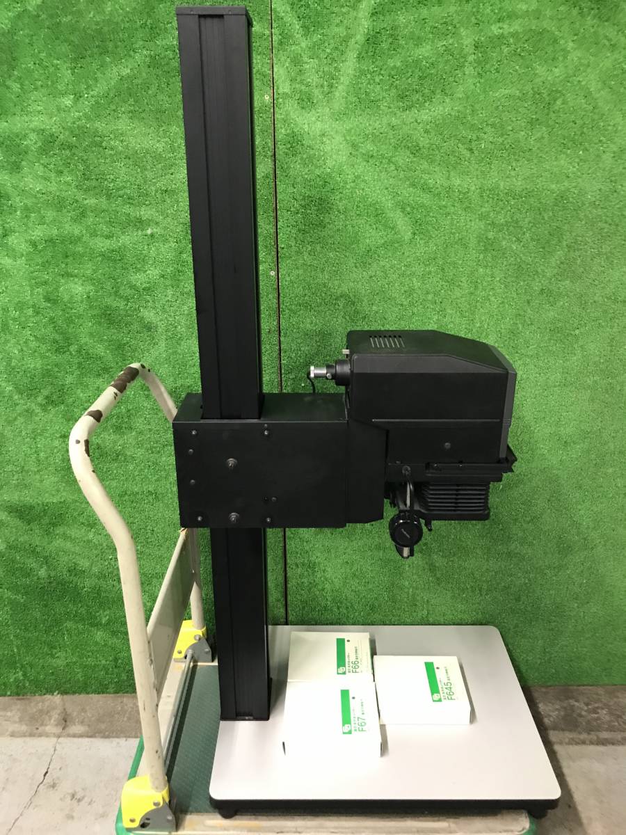 FUJI 引伸機 Professional FD-690 ENLARGER - FD690 引き伸ばし機 フジ