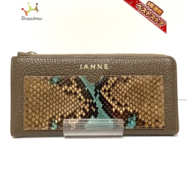 イアンヌ IANNE 長財布 - レザー×パイソン ダークブラウン×ライト